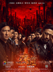 久艹视频在线观看
